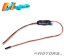 External UBEC-4A 5V/6V
