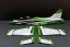 Falcon 71“/1.8m