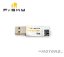 FrSky USB to S.Port