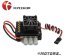 Flycolor Lighting-60A BEC 6V/3A