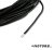 Kabel 24AWG  BLACK (10cm)
