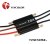 Flycolor 70A  Boat ESC BEC 5.5V/5A (s reverzem)
