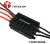 Flycolor WinDragon wifi 40A