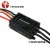 Flycolor WinDragon wifi 60A