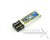 Giant Power 150mAh 1S 15C Nine Eagles)