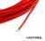 Kabel 24AWG  RED (10cm)