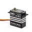 FT825BL 0.119sec/25kg/84g/7.4V brushless digital