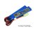 Giant Power 1000mAh 3S 25C 3W