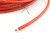 Kabel 10AWG  RED (10cm)