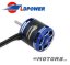 LDPower FA2212-2450KV