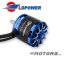 LDPower FA2814-510KV