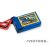 Giant Power 200mAh 2S 20C