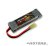 Dinogy Graphene2.0 1600mAh 8.4V 10-20C NiMH