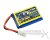Giant Power 300mAh 1S 25C