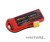 Dinogy Graphene 1500mAh 3S 65C
