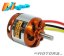 Maytech MTO3536-910-G