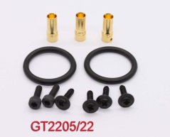GT2205 1660KV 23g