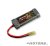 Dinogy Graphene2.0 1600mAh 7.2V 10-20C NiMH
