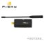 FrSky R9M Lite 868MHz vysílací modul