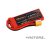 Dinogy Graphene 1500mAh 2S 65C