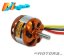 Maytech MTO3530-1100-G