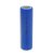 Li-Ion 18650 2500mAh 3.7V 20A