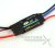 Flycolor 40A ESC BEC 5V/3A