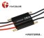 Flycolor 70A  Boat ESC BEC 5.5V/5A (s reverzem)