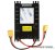 2103 Distribuční deska Mini Power DP UBEC