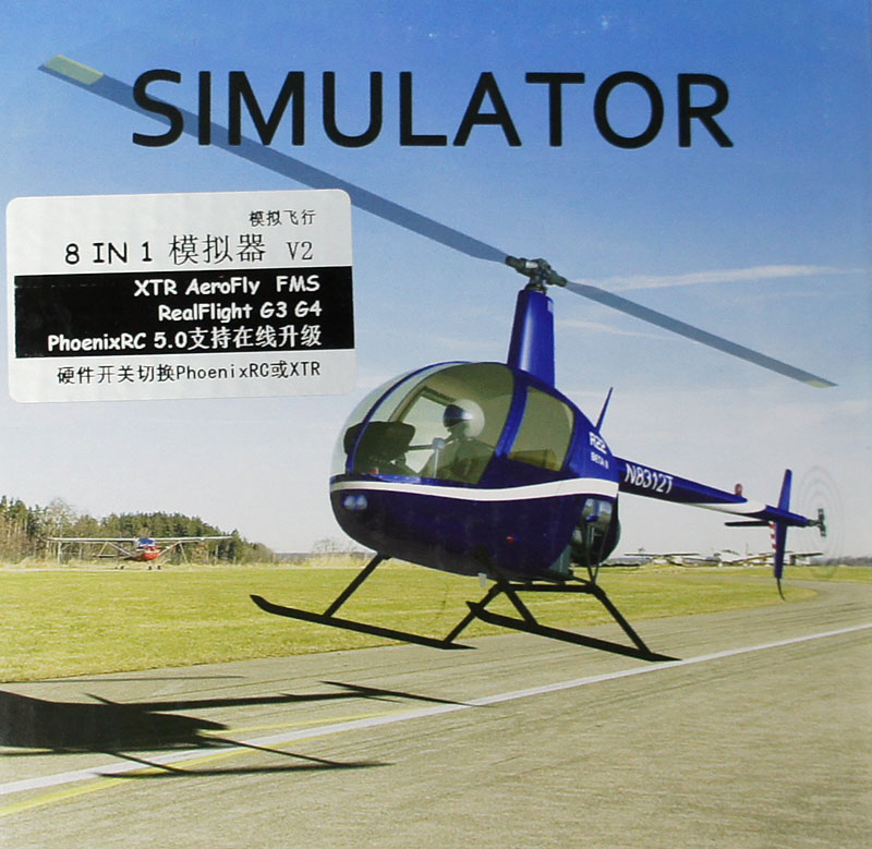 Simulátory