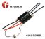 Flycolor 70A  Boat ESC BEC 5.5V/5A (s reverzem)