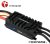 Flycolor WinDragon wifi 130A