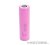 Samsung 35E 18650 3500mAh 8A