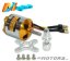 Maytech MTO2836-1120-G