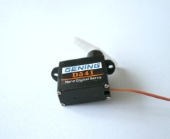 D541 Nano Digital Servo 4.7g