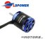 LDPower FA2216-1400KV