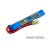 Giant Power 1300mAh 2S 15C Airsoft Lipo