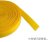 20mm oboustranný suchý zip (žlutý) - 10cm